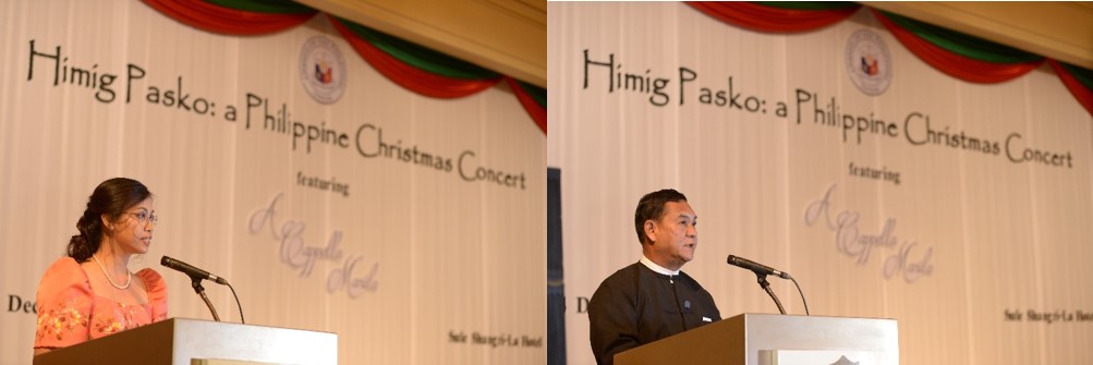 Yangon Himig Pasko 2