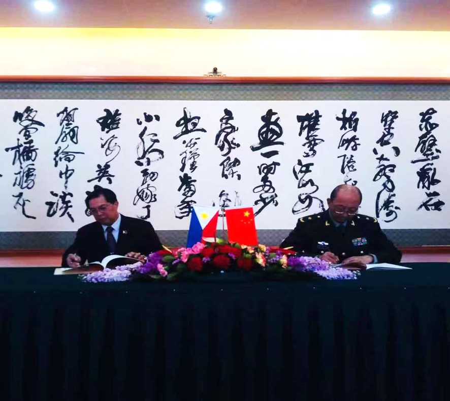 Beijing Military Background 1