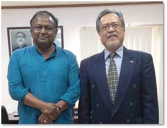 Dhaka Trade