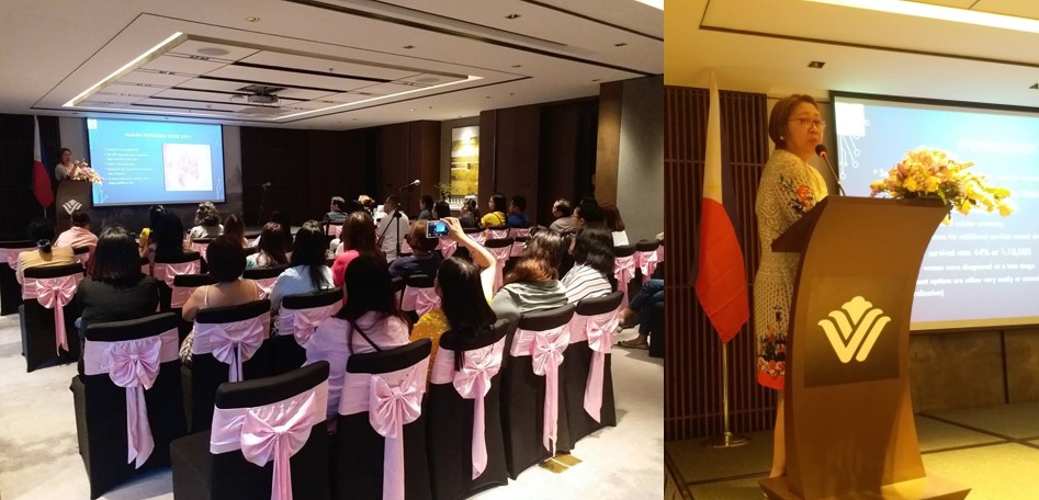 Yangon Cervical Cancer 2
