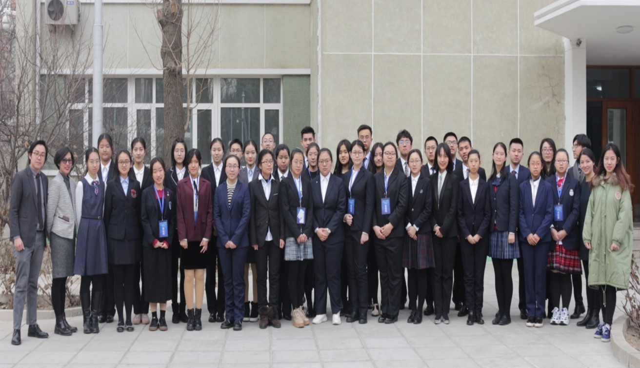 BEIJING WINTER CAMP 1