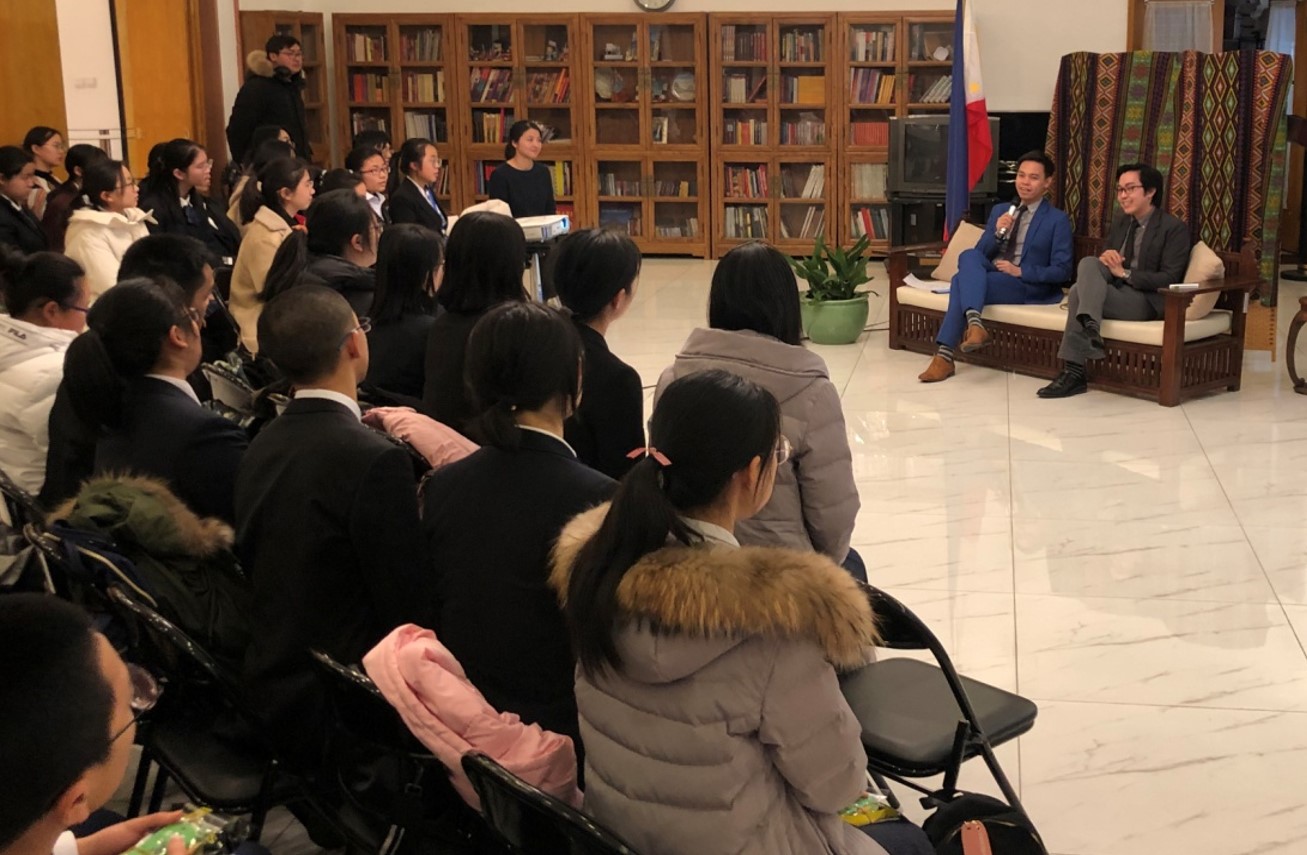BEIJING WINTER CAMP 2