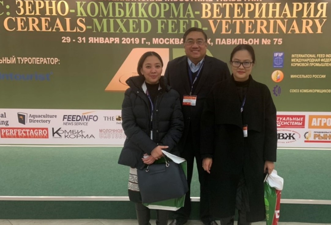 MOSCOW VET EXPO 1