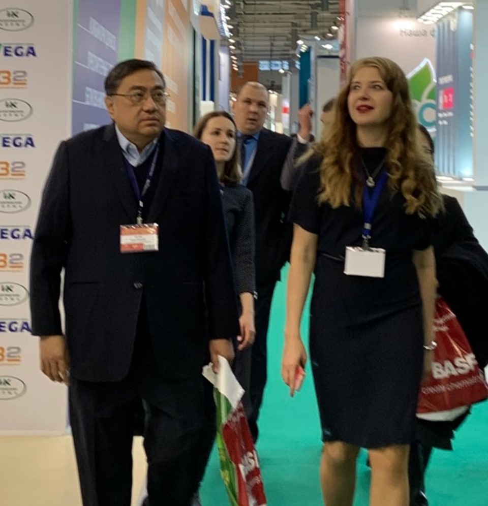 MOSCOW VET EXPO 2