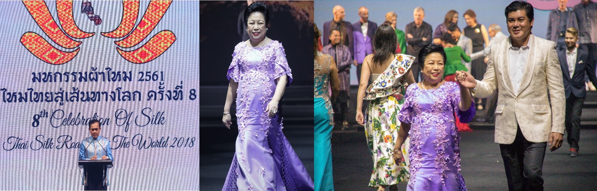 Bangkok Fashion 1
