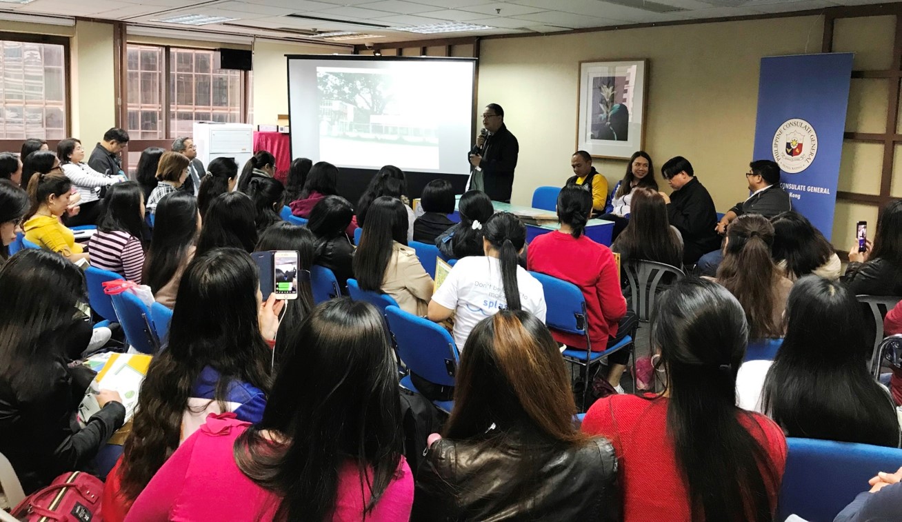 HK EDUC CAREER EXPO 3