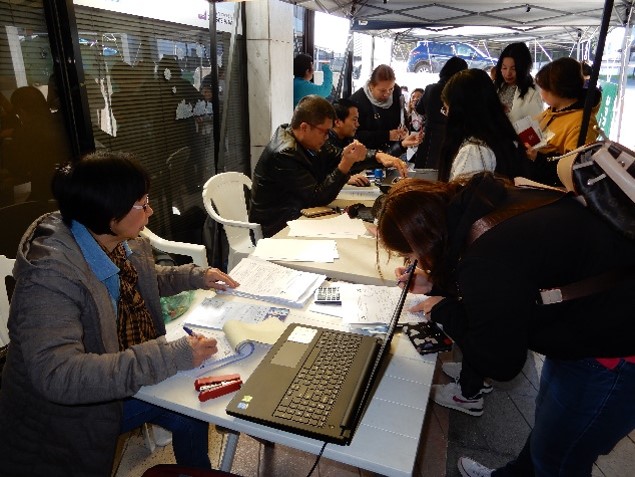 ATHENS CYPRUS CONSULAR 4