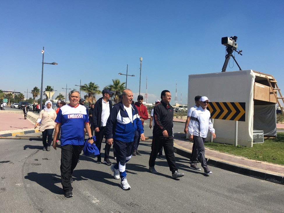 Manama Sports Day 2