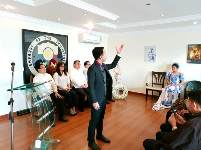 Doha Rizal 1