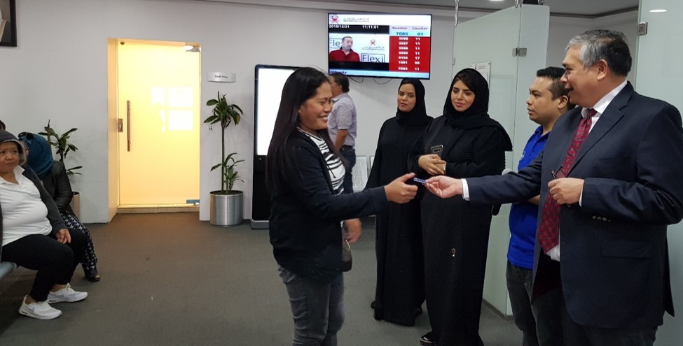 Manama Flexi 2