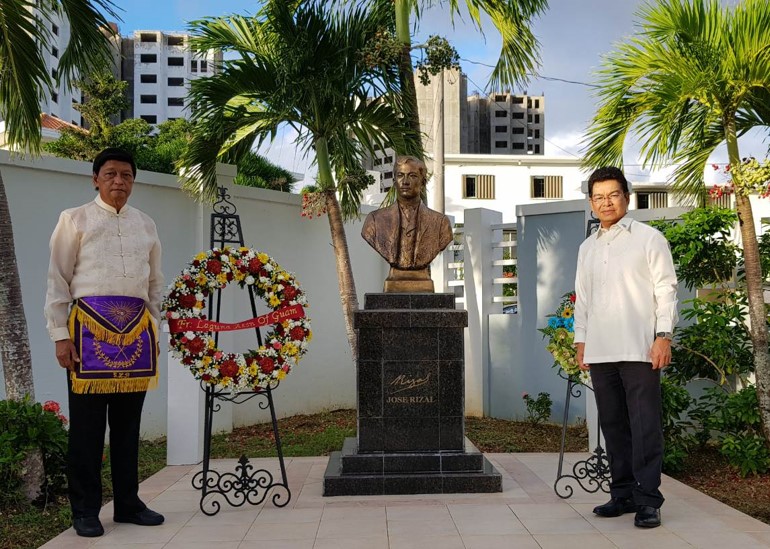 Agana Rizal 1