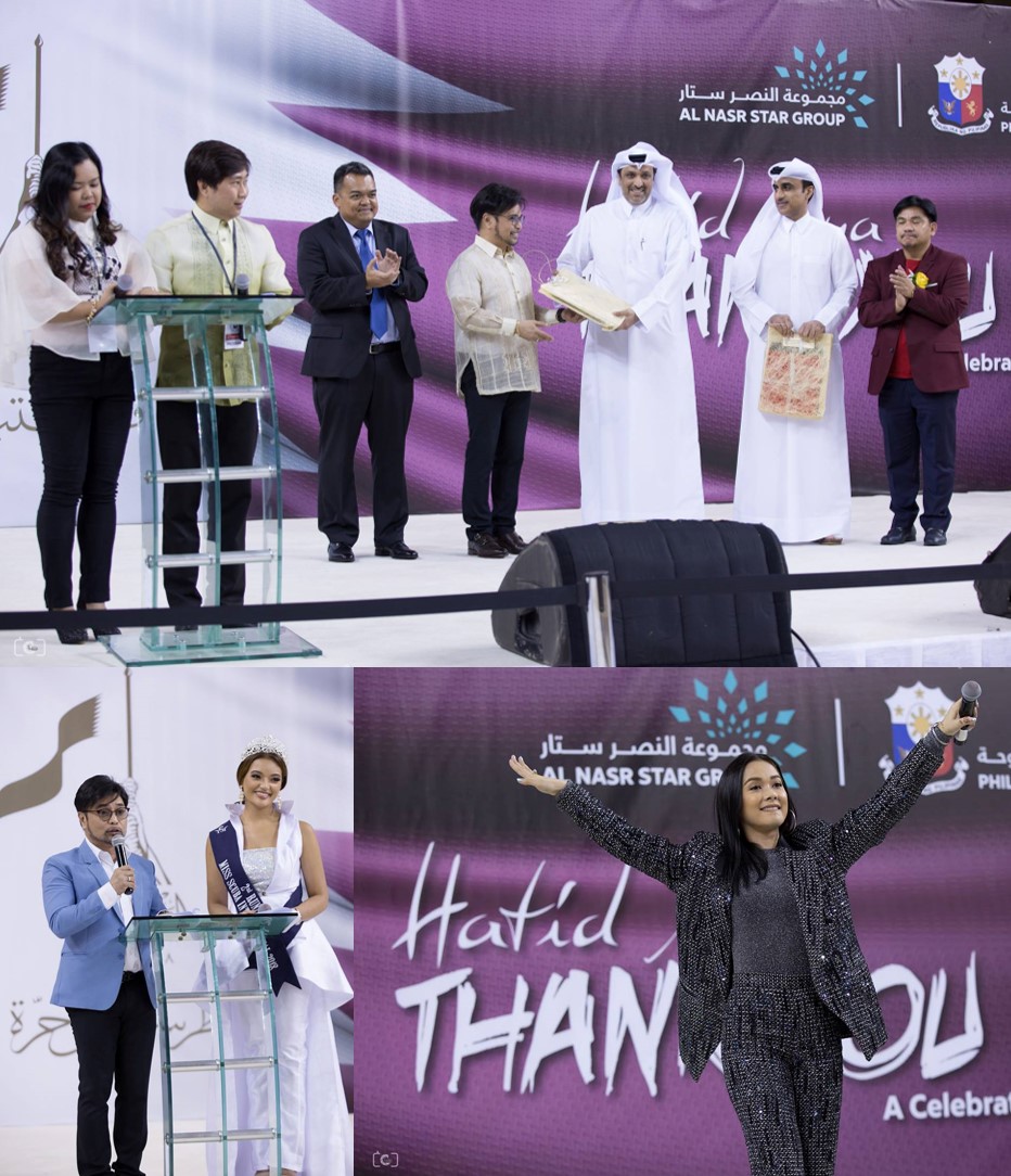 Doha National Day Celebration 3