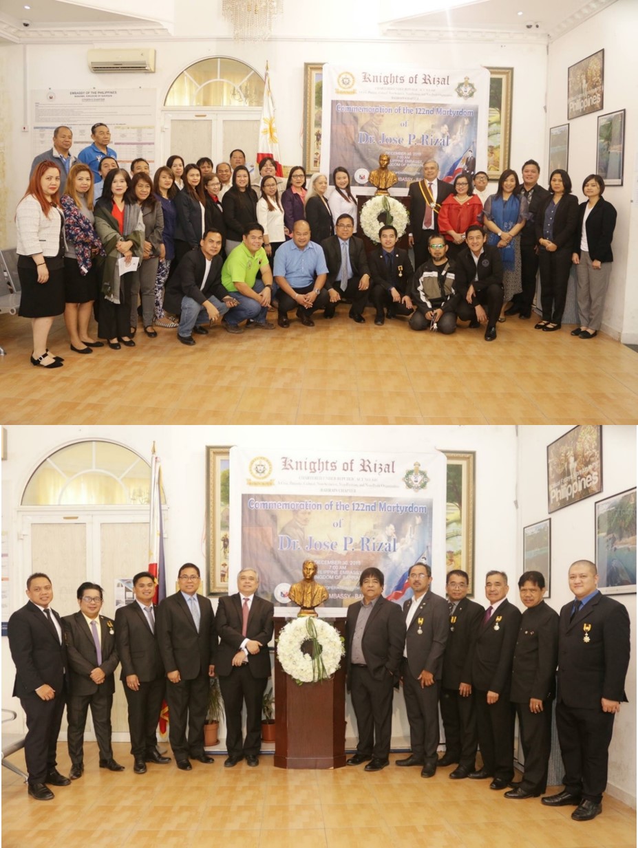 Manama Rizal 3