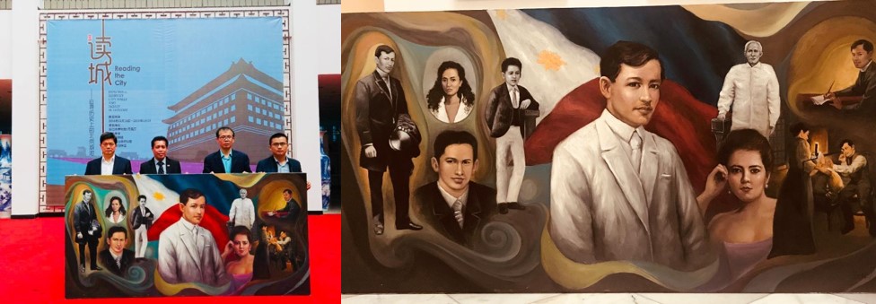 Xiamen Painting Rizal
