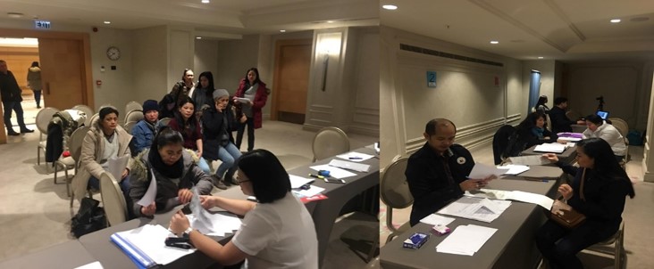 Ankara Consular Mission Rizal 1