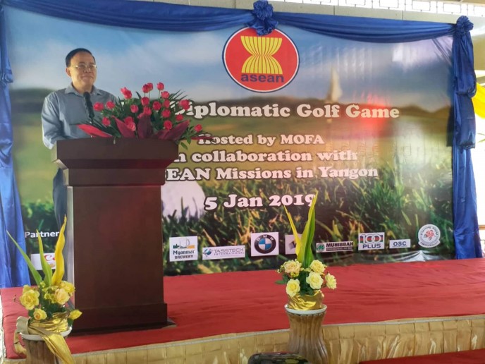 Yangon Golf 1