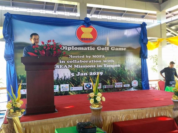 Yangon Golf 2