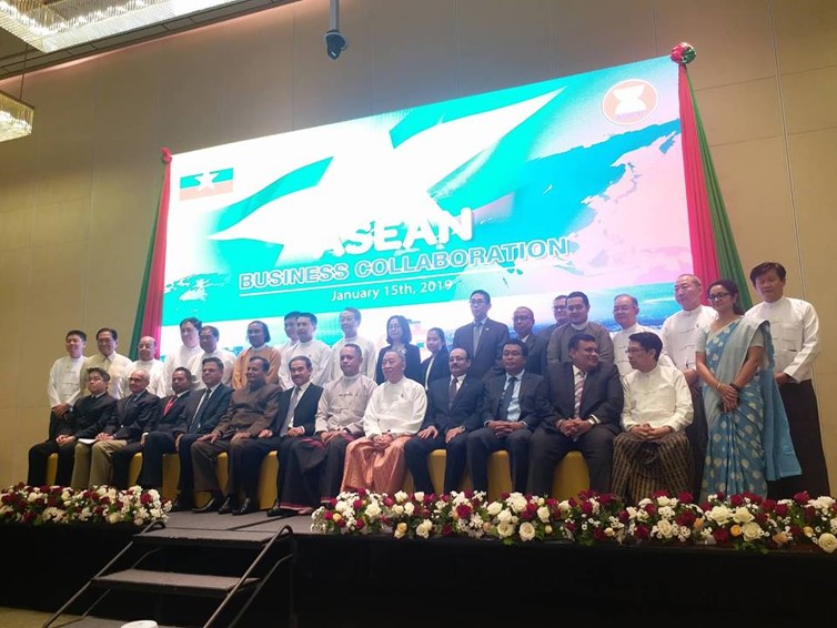 Yangon Business Matching 1