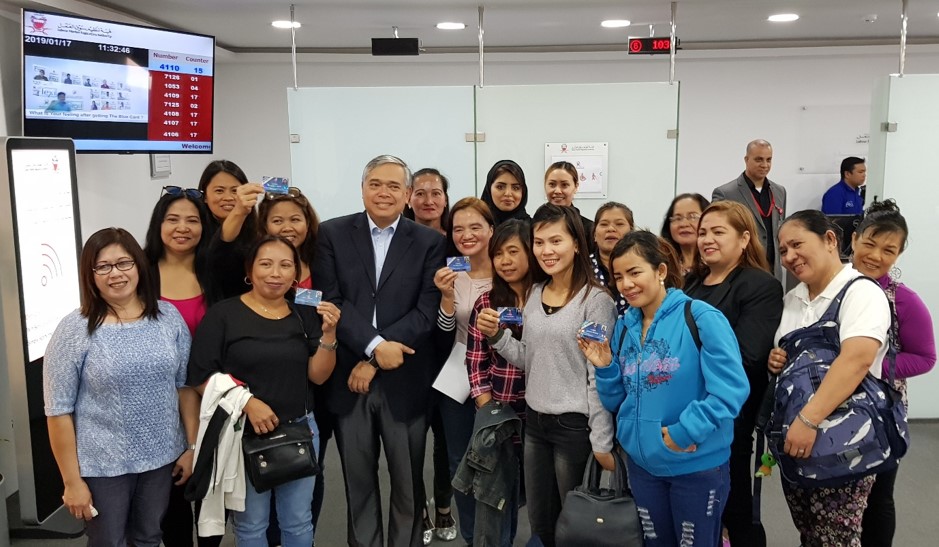 Manama Flexi Visa 2
