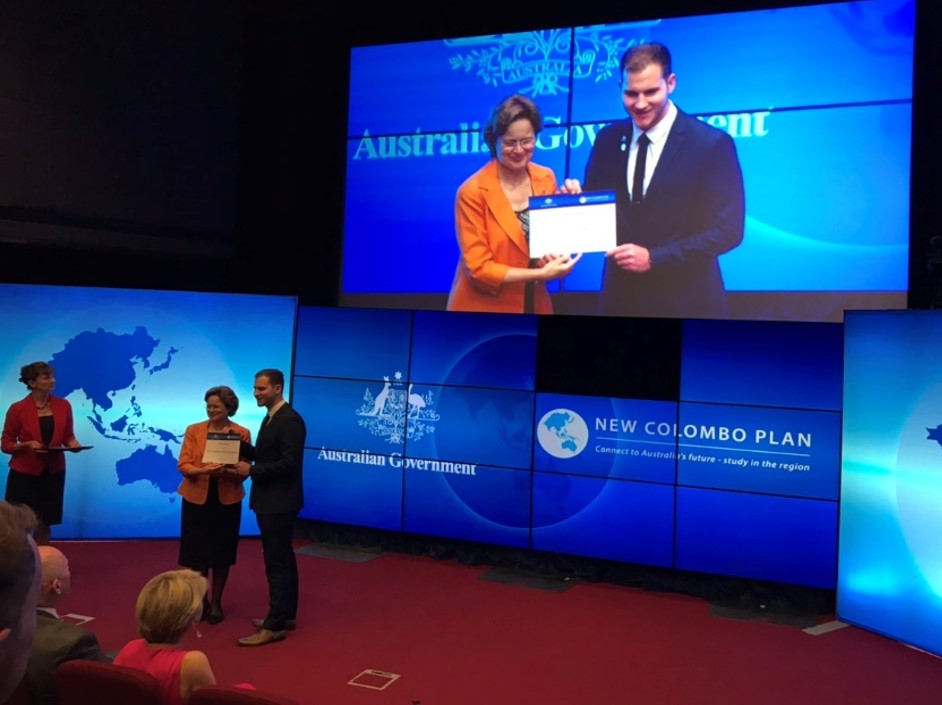 CANBERRA COLOMBO PLAN