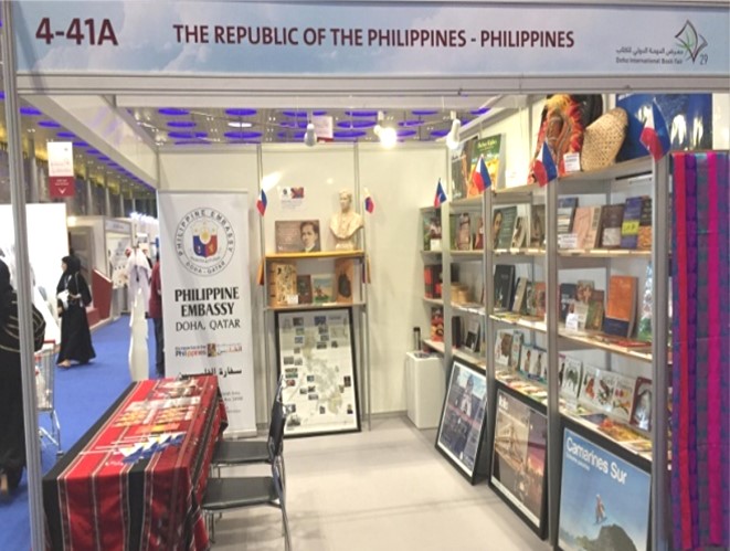 DOHA BOOK FAIR 4
