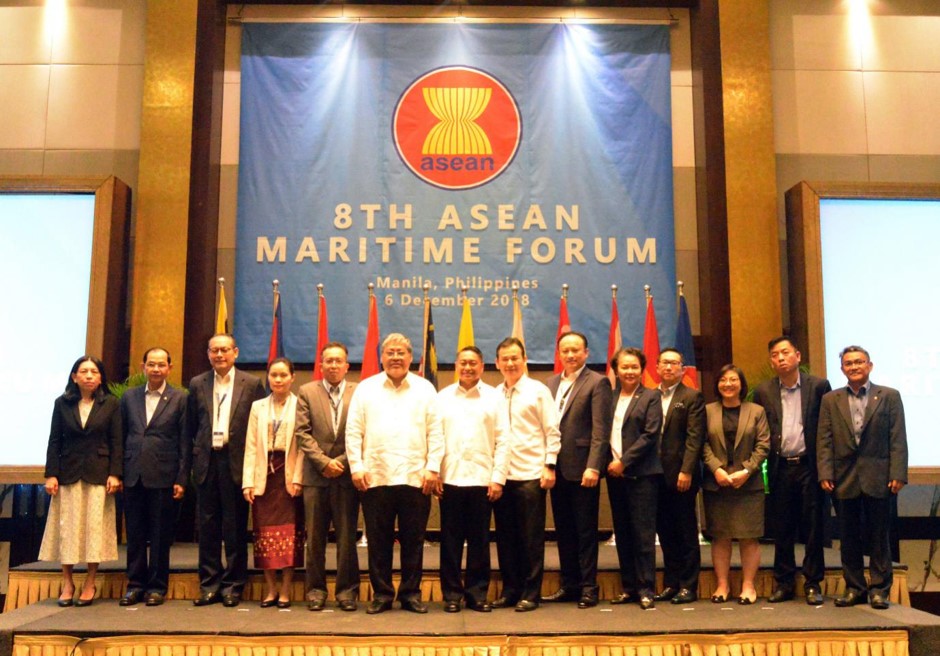 ASEAN 8th AMF 6th EAM 1