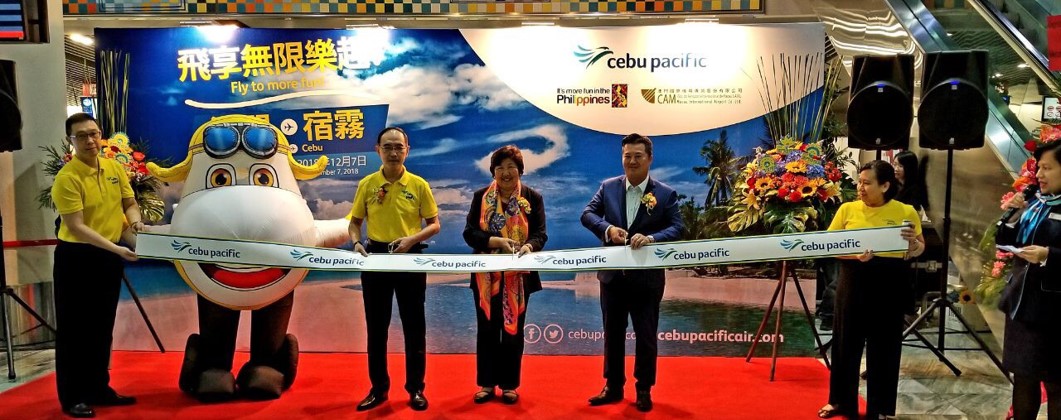 Macau Cebu Pacific 2