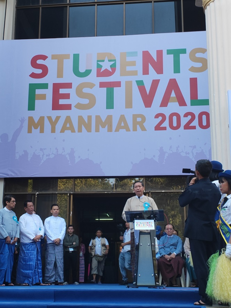 Myanmar Festival Yangon 1