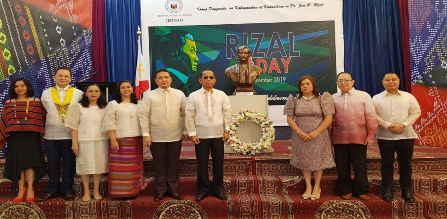 Rizal Day Jeddah 4