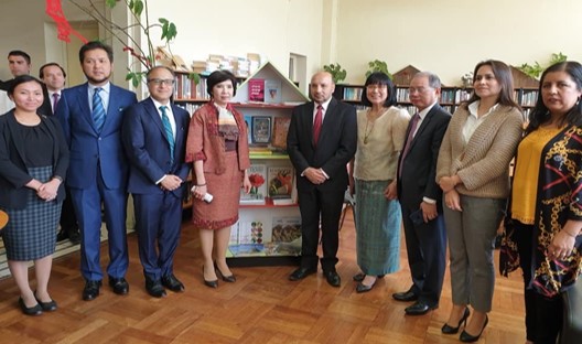 29.01.2020.Santiago PE. Book Donation to La Union 1