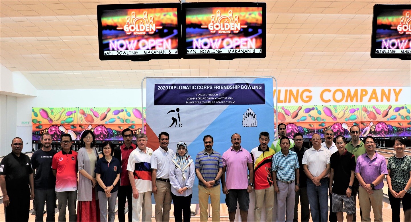 BruneiBowling1