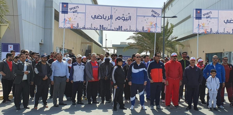 Bahrain Sports Day 1