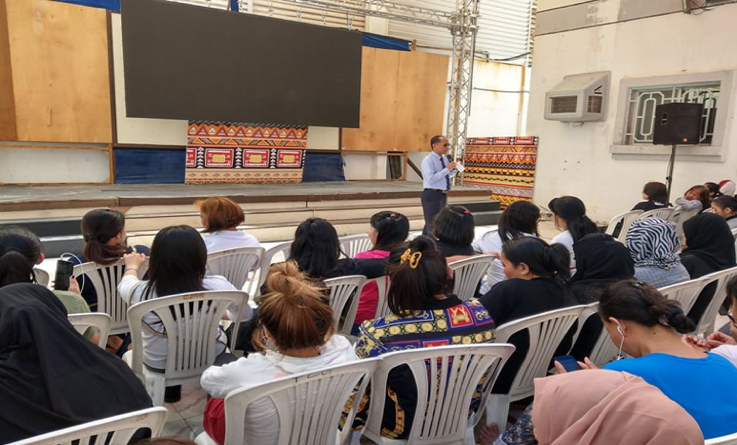Film Showing for Female Wards 1