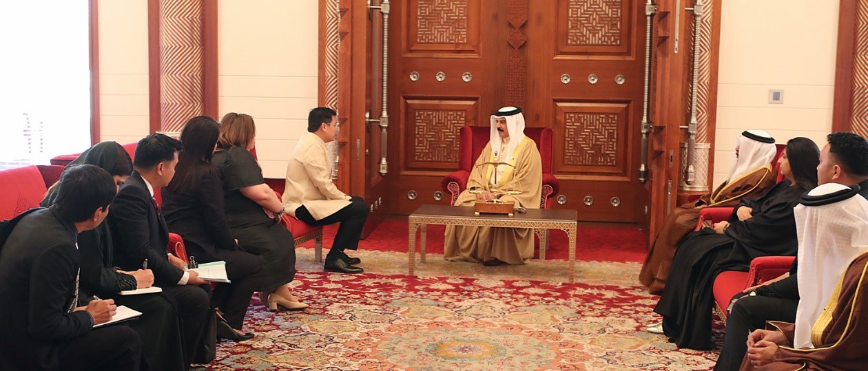BahrainHaman1