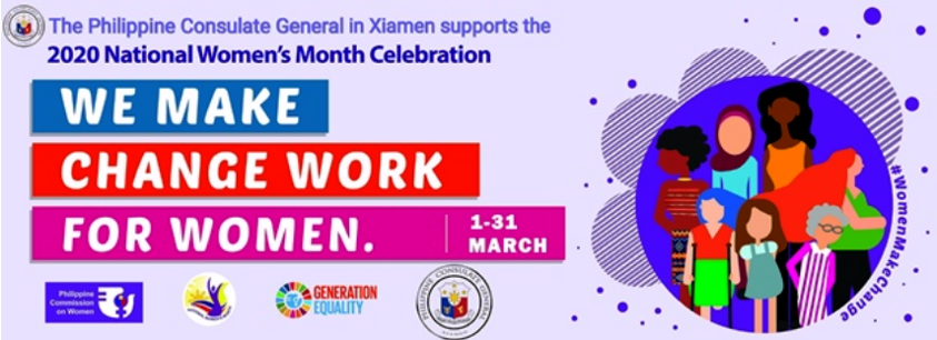 Xiamen Celebrates National Womens Month 2