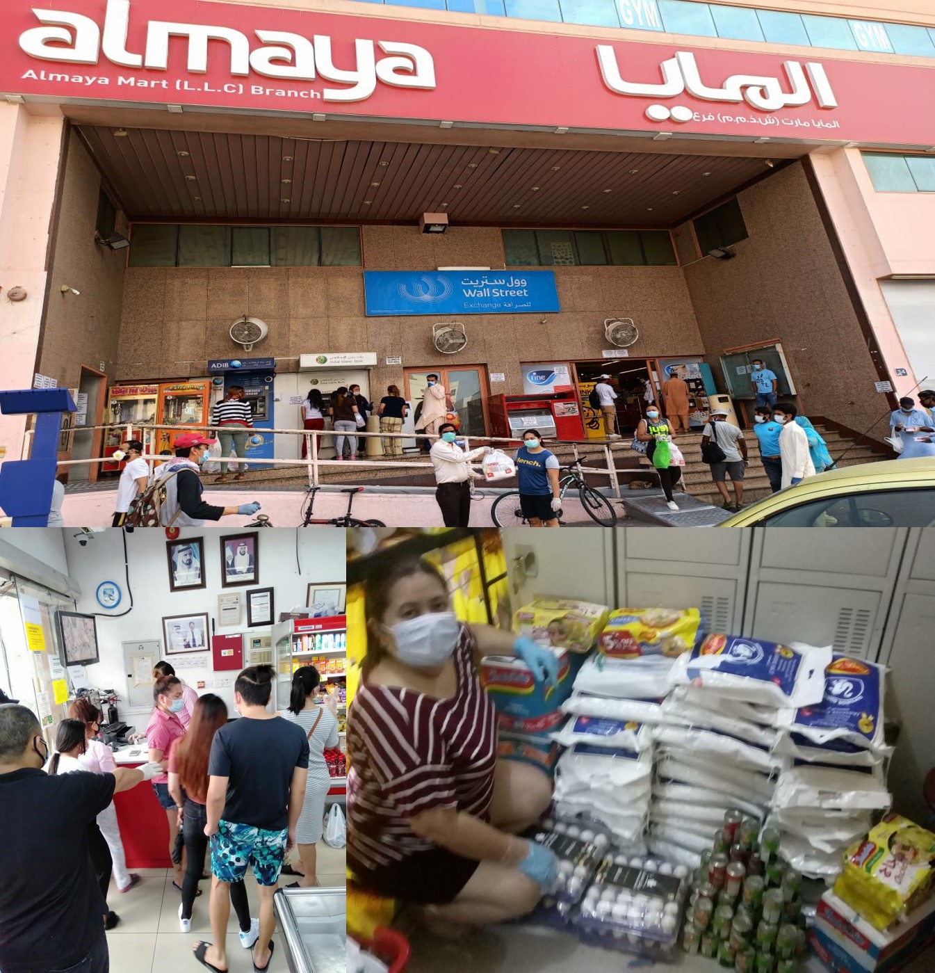 Dubai Bayanihan 2