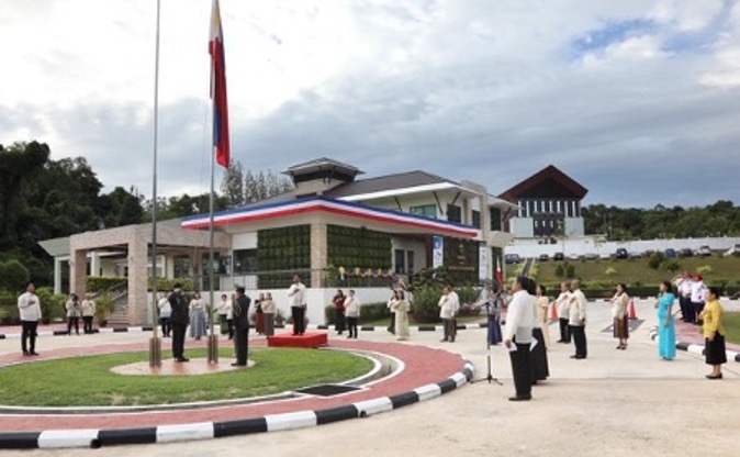 Brunei Commemorates 122nd Anniversary of PH Independence 1