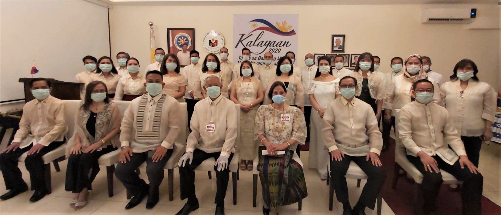 Amman Kalayaan 5