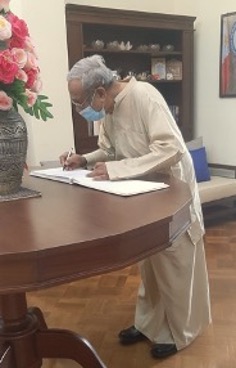 Sri Lankan Ambassador designate 1