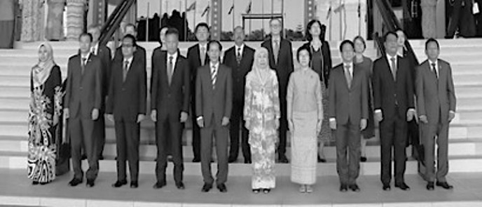 Brunei ASEAN 2