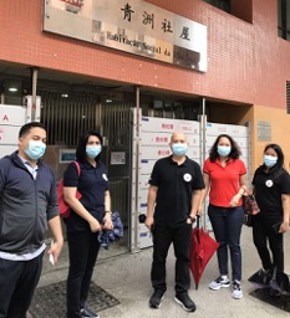 Macau PCG Welfare Filipinos Typhoon Higos 2