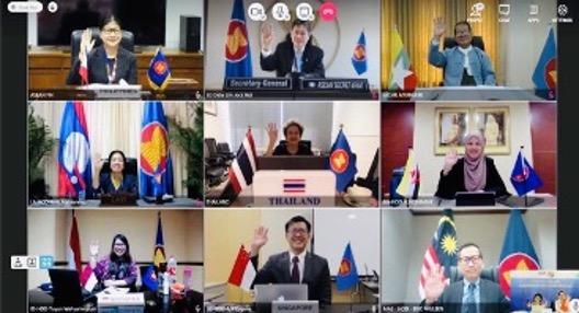 ASEAN Intergovernmental Commission on Human Rights 2