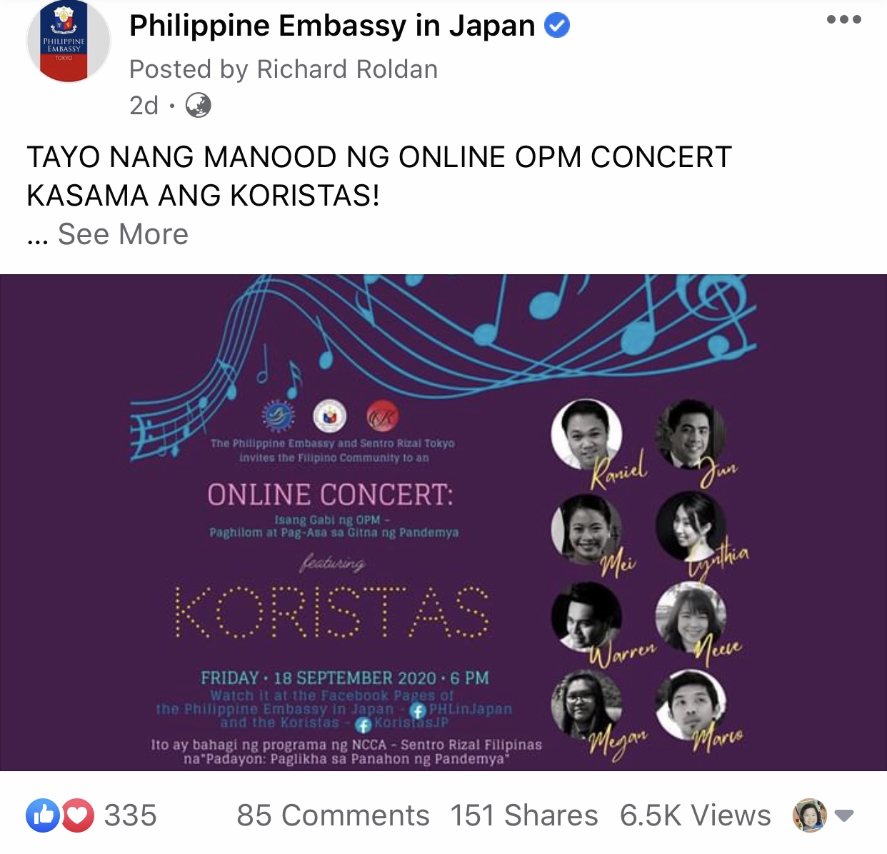 Tokyo OPM Concert 2