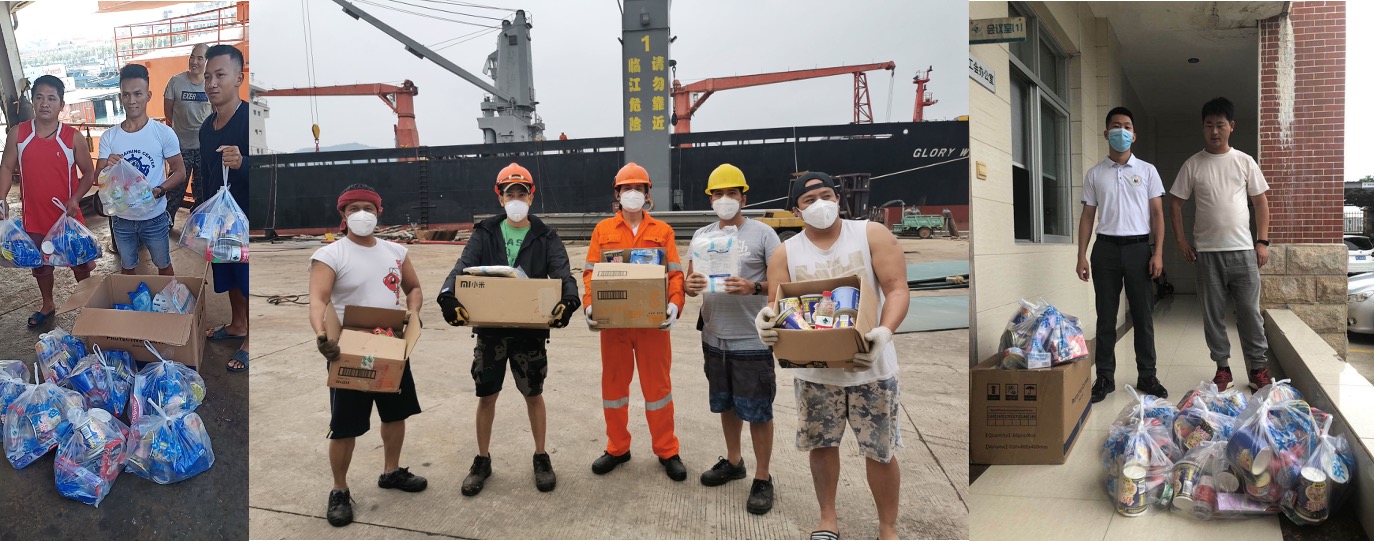 Xiamen Care Packages 1