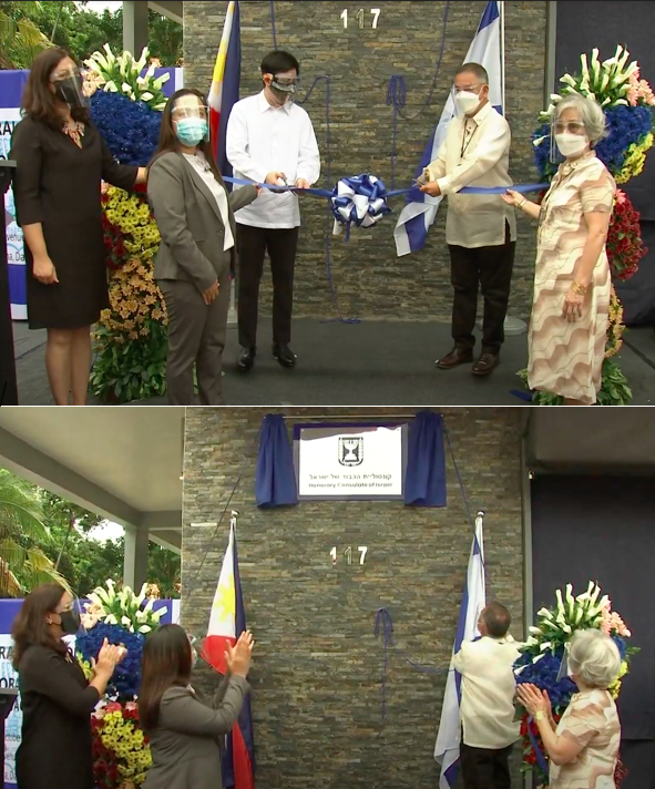 DFA Mindanao Honorary Consulate of Israel 1