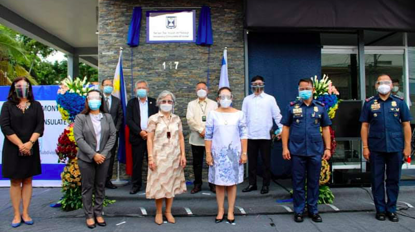 DFA Mindanao Honorary Consulate of Israel 2