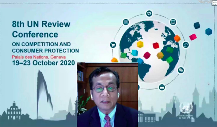 Geneva UNCTAD Conference 1