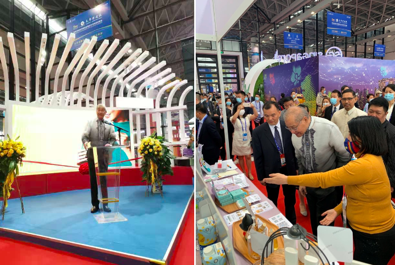 Beijing CAEXPO 2020 1