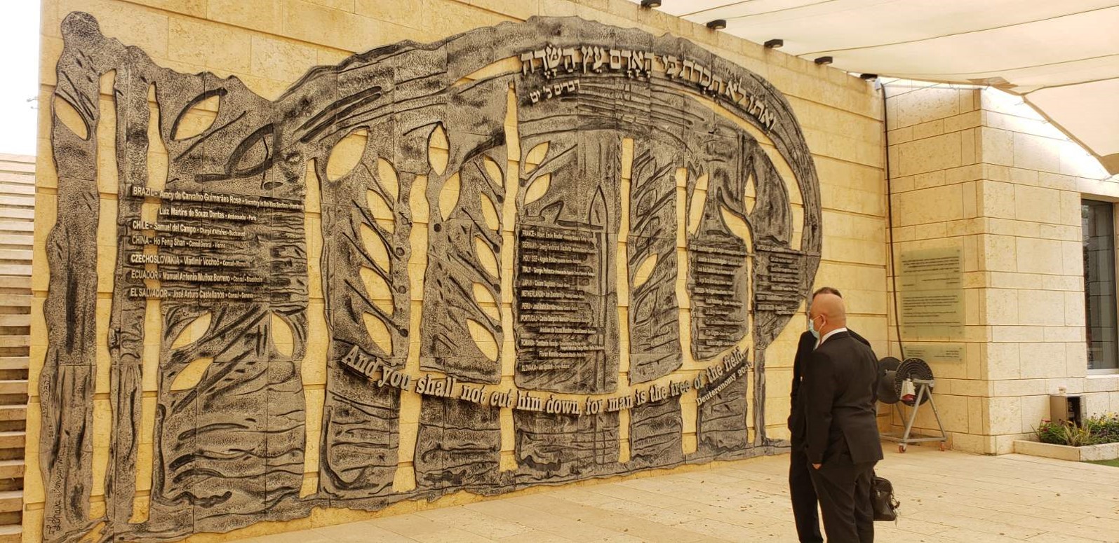 Tel Aviv 2