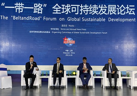 Shanghai 1